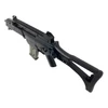 Kép 3/18 - Cyma CM011 G36C elektromos airsoft rohampuska
