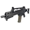 Kép 4/18 - Cyma CM011 G36C elektromos airsoft rohampuska