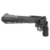 Kép 4/19 - Ruger Superhawk airsoft revolver, 8"-os csővel 