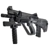 Kép 7/13 - Steyr AUG A3 XS Commando elektromos airsoft rohampuska, Kryptek typhoon