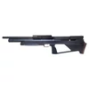 Kép 1/18 - Zbroia Kozak FC, PCP légpuska, cal 4.5 mm, fekete tus, 550 mm