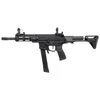 Kép 1/14 - Specna Arms SA-X01 EDGE 2.0 fekete elektromos airsoft géppisztoly