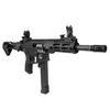 Kép 10/14 - Specna Arms SA-X01 EDGE 2.0 fekete elektromos airsoft géppisztoly