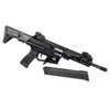 Kép 14/14 - Specna Arms SA-X01 EDGE 2.0 fekete elektromos airsoft géppisztoly