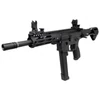 Kép 3/14 - Specna Arms SA-X01 EDGE 2.0 fekete elektromos airsoft géppisztoly