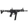 Kép 9/14 - Specna Arms SA-X01 EDGE 2.0 fekete elektromos airsoft géppisztoly