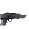 Kép 17/20 - Umarex T4E HDB .68 RAM félautomata Paintball puska