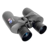 Kép 1/13 - Kandar 10x50 DPSI keresőtávcső