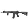 Kép 1/17 - Specna Arms SA-E15 EDGE elektromos airsoft rohampuska