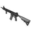 Kép 3/17 - Specna Arms SA-E15 EDGE elektromos airsoft rohampuska