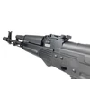 Kép 7/14 - Specna Arms SA-J71 CORE AK74 elektromos gépkarabély