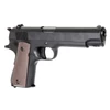 Kép 2/7 - Cyma CM123 MOSFET elektromos airsoft pisztoly