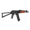 Kép 5/12 - Specna Arms SA-J08 AK105W EDGE 2.0 Aster elektromos airsoft puska