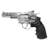 Kép 1/15 - Dan Wesson 4" silver CO2 airsoft revolver