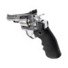 Kép 2/15 - Dan Wesson 4" silver CO2 airsoft revolver