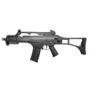 Kép 1/17 - JG0638 G36 elektromos airsoft rohampuska, fekete 