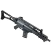 Kép 11/17 - JG0638 G36 elektromos airsoft rohampuska, fekete 