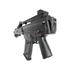 Kép 17/17 - JG0638 G36 elektromos airsoft rohampuska, fekete 