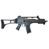 Kép 8/17 - JG0638 G36 elektromos airsoft rohampuska, fekete 