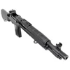 Kép 19/20 - Cyma CM032, M14 SOCOM puska, fekete