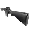 Kép 9/20 - Cyma CM032, M14 SOCOM puska, fekete
