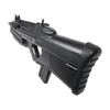 Kép 8/21 - FN-Herstal F2000 airsoft rohampuska