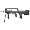 Kép 1/18 - FAMAS EVO elektromos airsoft rohampuska