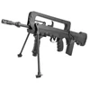 Kép 11/18 - FAMAS EVO elektromos airsoft rohampuska