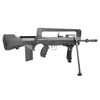 Kép 12/18 - FAMAS EVO elektromos airsoft rohampuska