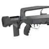 Kép 13/18 - FAMAS EVO elektromos airsoft rohampuska