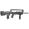 Kép 16/18 - FAMAS EVO elektromos airsoft rohampuska