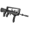 Kép 18/18 - FAMAS EVO elektromos airsoft rohampuska