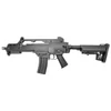 Kép 1/17 - JG 1138 G36C elektromos airsoft rohampuska