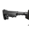 Kép 14/17 - JG 1138 G36C elektromos airsoft rohampuska