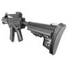 Kép 16/17 - JG 1138 G36C elektromos airsoft rohampuska