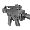 Kép 17/17 - JG 1138 G36C elektromos airsoft rohampuska