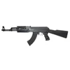 Kép 1/15 - AK47 Tactical airsoft gépkarabély 
