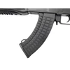 Kép 6/15 - AK47 Tactical airsoft gépkarabély 