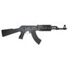 Kép 10/15 - AK47 Tactical airsoft gépkarabély 120944