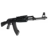Kép 11/15 - AK47 Tactical airsoft gépkarabély 