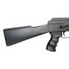 Kép 13/15 - AK47 Tactical airsoft gépkarabély 