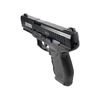 Kép 2/14 - Swiss Arms SA24 légpisztoly 4.5