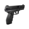 Kép 8/14 - Swiss Arms SA24 légpisztoly 4.5