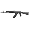 Kép 1/20 - Swiss Arms AK103 CO2 légpuska, 4,5mm (BB) 