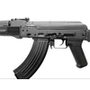 Kép 4/20 - Swiss Arms AK103 CO2 légpuska, 4,5mm (BB) 