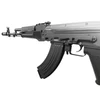 Kép 7/20 - Swiss Arms AK103 CO2 légpuska, 4,5mm (BB) 