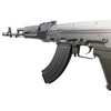 Kép 10/20 - Swiss Arms AK103 CO2 légpuska, 4,5mm (BB) 