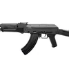 Kép 12/20 - Swiss Arms AK103 CO2 légpuska, 4,5mm (BB) 