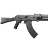 Kép 13/20 - Swiss Arms AK103 CO2 légpuska, 4,5mm (BB) 