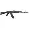 Kép 17/20 - Swiss Arms AK103 CO2 légpuska, 4,5mm (BB) 